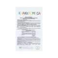 Омега-3 LYSI KIDS для детей с витамином D в жевательных капсулах с фруктовым вкусом №60