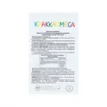 Омега-3 LYSI KIDS для дітей з вітаміном D в жувальних капсулах з фруктовим смаком №60
