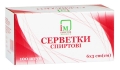 Салфетки спиртовые Injector Medicus 6 см х 3 см, 100 штук