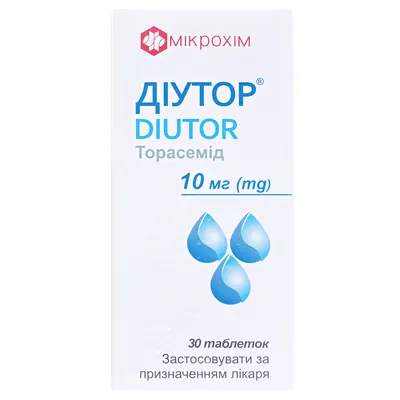Діутор таблетки по 10 мг №30 (10х3)