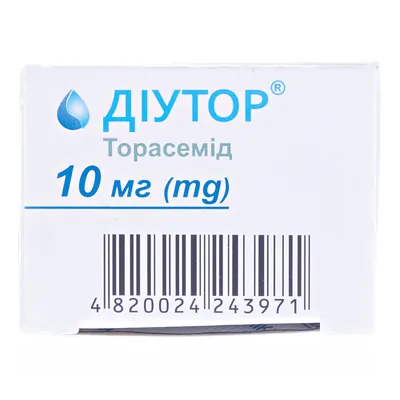 Діутор таблетки по 10 мг №30 (10х3)