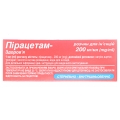 Пірацетам-Здоров'я розчин д/ін. 200 мг/мл по 10 мл №10 в амп.