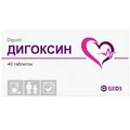 Дигоксин таблетки по 0.25 мг №40 (20х2)
