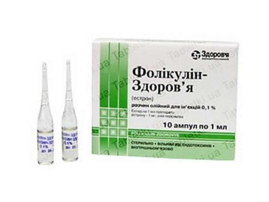 Фолликулин-Здоровье раствор д/ин., масл. 0.1 % по 1 мл №10 в амп.