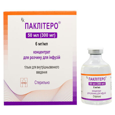 Паклитеро концентрат для р-ра д/инф. 6 мг/мл (300 мг) по 50 мл №1 во флак.