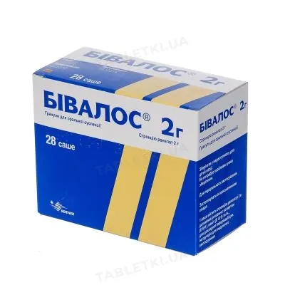 Бівалос гранули д/ор. сусп. по 2 г №28 у пак.