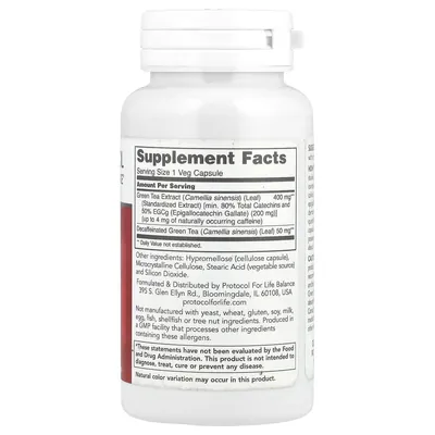 Екстракт зеленого чаю Protocol for Life Balance EGCg Green Tea, 90 вегетаріанських капсул