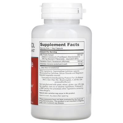 Расторопшая пятнистая Protocol for Life Balance Milk Thistle Extract 300 мг, 90 веганских капсул