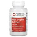 Расторопшая пятнистая Protocol for Life Balance Milk Thistle Extract 300 мг, 90 веганских капсул