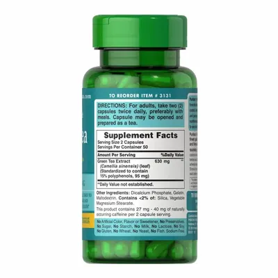 Екстракт зеленого чаю Puritan's Pride Green Tea Extract 315 мг, 100 капсул