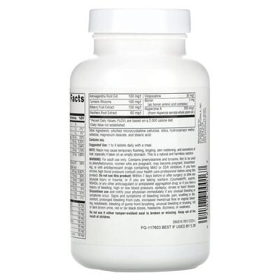 Улучшение работы мозга Source Naturals Higher Mind, 60 таблеток