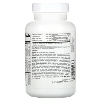 Поліпшення роботи мозку Source Naturals Higher Mind, 60 таблеток