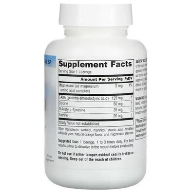 ГАМК (гамма-аминомасляная кислота) Source Naturals Gaba Calm, 120 пастилок