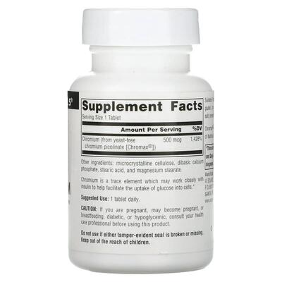 Хром пиколинат Source Naturals Ultra Chromium Picolinate 500 мкг, 120 таблеток