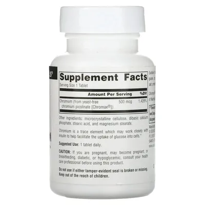 Хром піколінат Source Naturals Ultra Chromium Picolinate 500 мкг, 120 таблеток