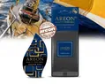 Освіжувач повітря Areon Premium Синє Літо сухий підвісний