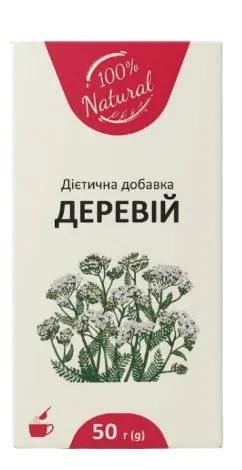 Деревію трава по 50 г у пач. з внут. пак.