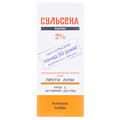 Паста для волос Сульсена 2% против перхоти, 75 мл