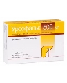 Урсофальк таблетки, п/плен. обол. по 500 мг №50 (25х2)
