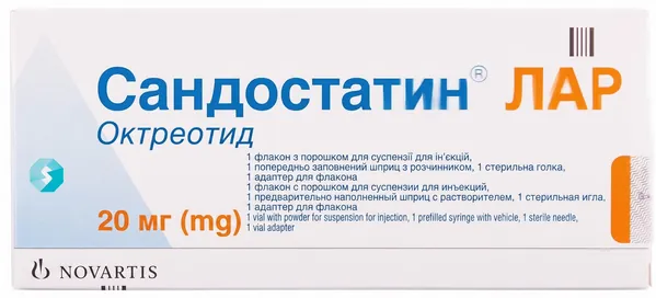 Сандостатин лар порошок для сусп. д/ін. по 20 мг №1 у флак. з р-ком
