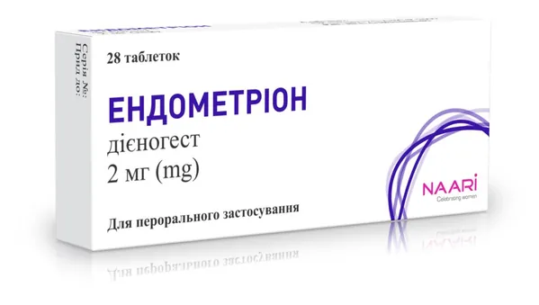 Ендометріон таблетки по 2 мг №28 (14х2)
