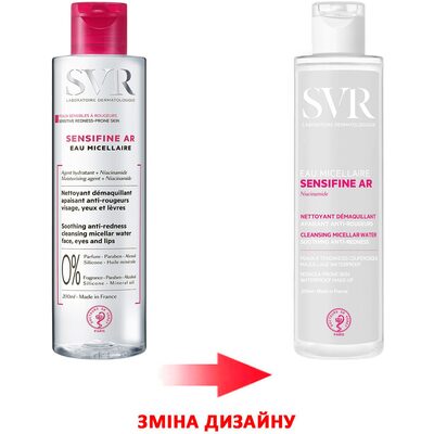 Міцелярна вода SVR Sensifine AR очищаюча, для чутливої шкіри, 200 мл