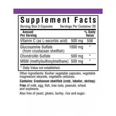 Глюкозамин, Хондроитин и МСМ Bluebonnet Nutrition Glucosamine Chondroitin & MSM, 60 растительных капсул