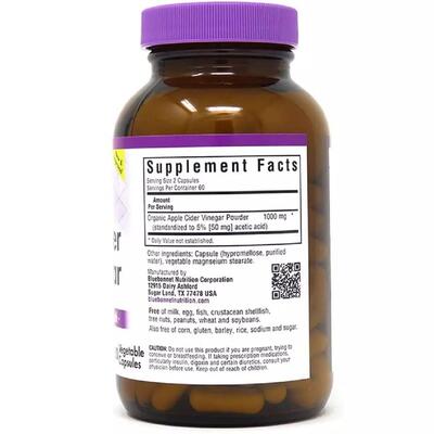 Яблучний оцет Bluebonnet Nutrition Apple cider vinegar, 120 вегетаріанських капсул