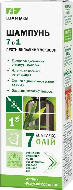 Шампунь Elfa Pharm 7 олій 7-в-1 проти випадіння волосся, 200 мл