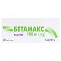 Бетамакс таблетки по 100 мг №30 (10х3)