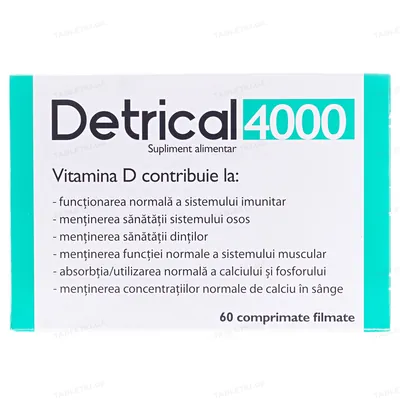 Детрікал 4000 таблетки №60