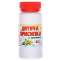 Присыпка детская Ключи Здоровья с чередой, 50 г