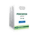 Роксипим порошок для р-ра д/ин. по 1 г №1 во флак. с р-лем (вода д/ин.)