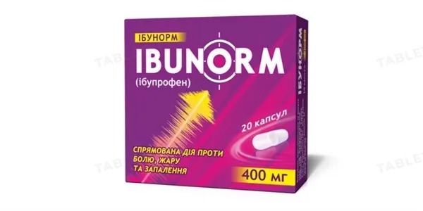 Ібунорм капсули по 400 мг №20 (10х2)