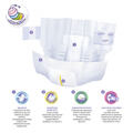 Подгузники Happy Bella Baby Nano для преждевременно рожденных детей, до 700 г, 30 шт