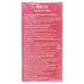 Презервативи Sico Sensitive контурні, анатомічної форми, 12 штук