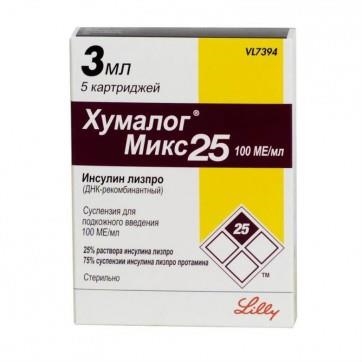 Хумалог микс 25 суспензия д/введ. п/к 100 МЕ/мл по 3 мл №5 в картр. стекл.