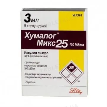 Хумалог мікс 25 суспензія д/введ. п/ш 100 МО/мл по 3 мл №5 у картр. скл.