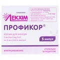 Профикор розчин д/ін. 5 мг/мл по 4 мл №5 в амп.