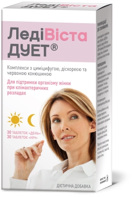 ЛедиВиста ДУЭТ таблетки №60