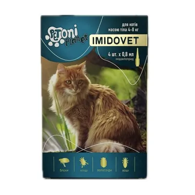 Імідовет Petoni Planet краплі протипаразитарні для котів 4-8 кг по 0,8 мл