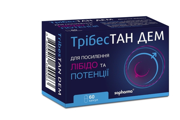 ТрибесТАН ДЕМ капсули №60 (10х6)