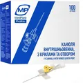 Канюля внутрішньовенна MP MedPlast Proflon з крилами та отвором 24G (0,7 x 19 мм), жовта, 1 штука