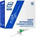 Канюля внутрішньовенна MP MedPlast Proflon з крилами та отвором 18G (1,3 x 45 мм), зелена, 1 штука
