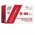 Шприц інсуліновий 1 мл U-40 МР MedPlast 3-компонентний з голкою 29G (0,33 x 12,7 мм), 1 штука