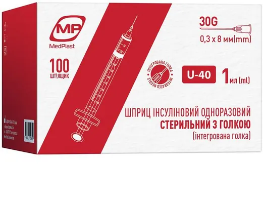 Шприц інсуліновий 1 мл МР MedPlast U-40 трикомпонентний з голкою 30G (0,3 x 8 мм), 1 штука