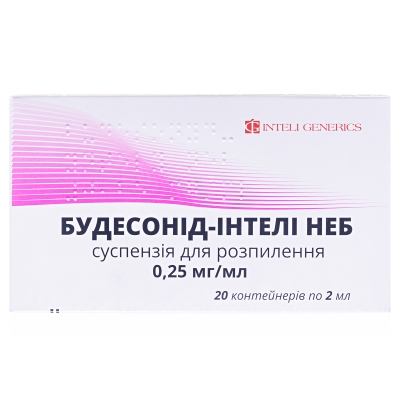 Будесонид-Интели Неб суспензия д/распыл. 0.25 мг/мл по 2 мл №20 (5х4) в конт. однодоз.