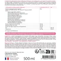 Веноцел Ineldea Veinocell 15 рослинних екстрактів + мінерали, 500 мл