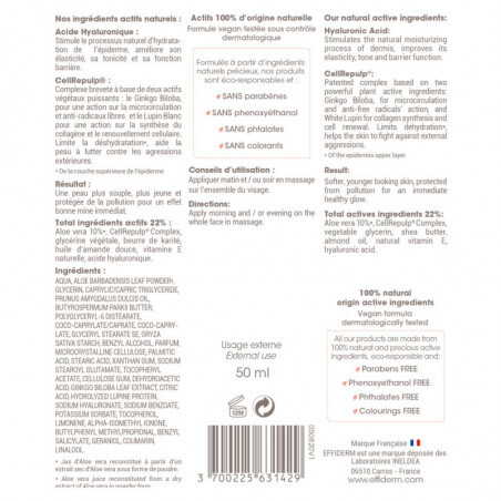 Крем для лица Effiderm Creme Fluide Hydratante увлажняющий лёгкий, 50 мл