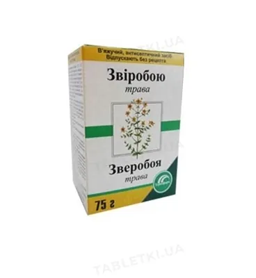 Звіробою трава по 75 г у пач. з внут. пак.